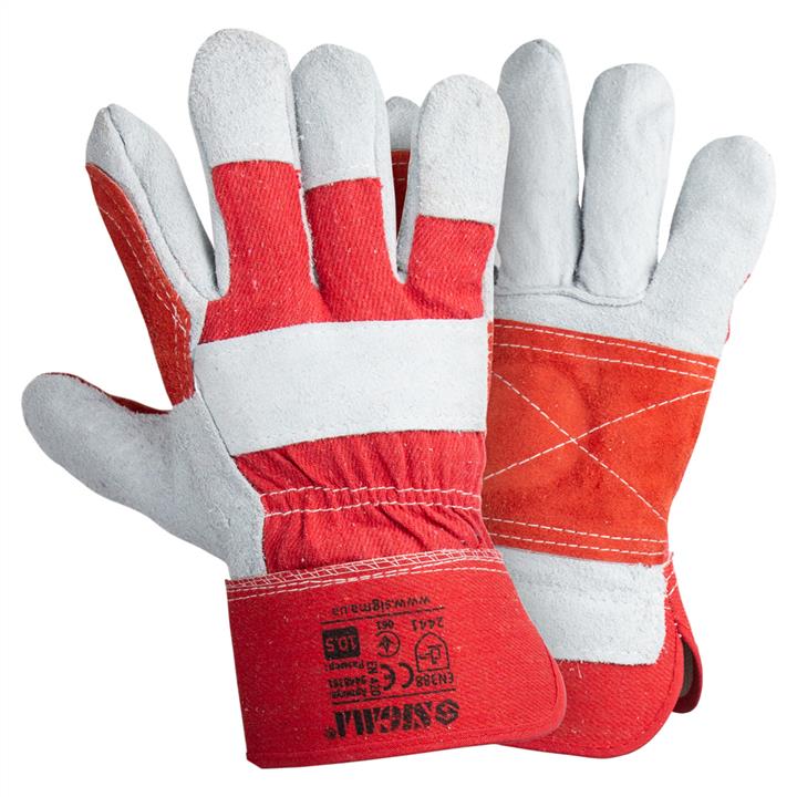 Sigma 9448381 Combined suede gloves p 10.5 class AB (reinforced palm) 9448381