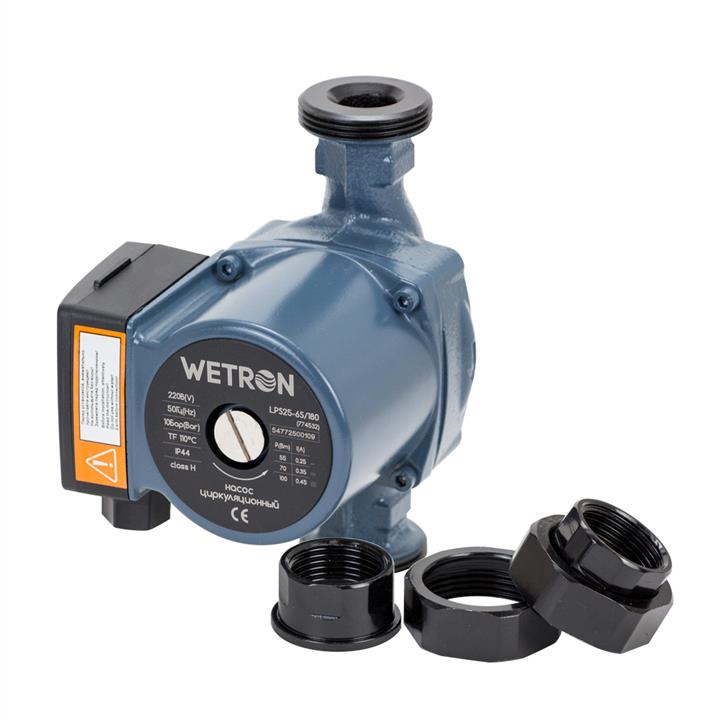 Wetron 774532 Circulation pump 774532