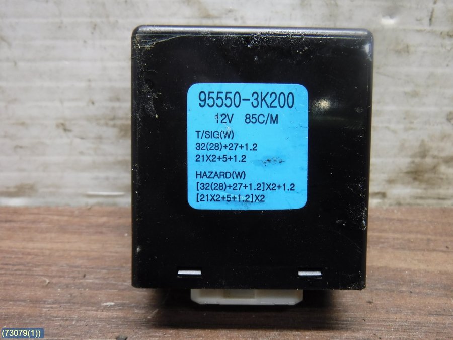 955503K200 Hyundai/Kia Direction indicator relay