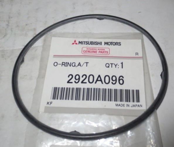 Buy Mitsubishi 2920A096 at a low price in United Arab Emirates!