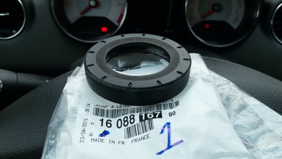 Citroen/Peugeot 16 088 167 80 Shaft Seal, differential 1608816780