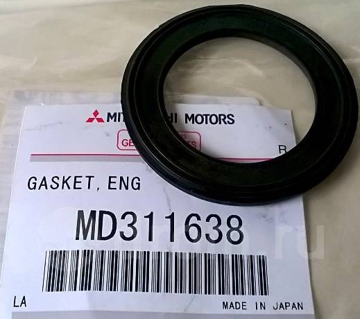 Mitsubishi MD311638 O-ring for oil filler cap MD311638