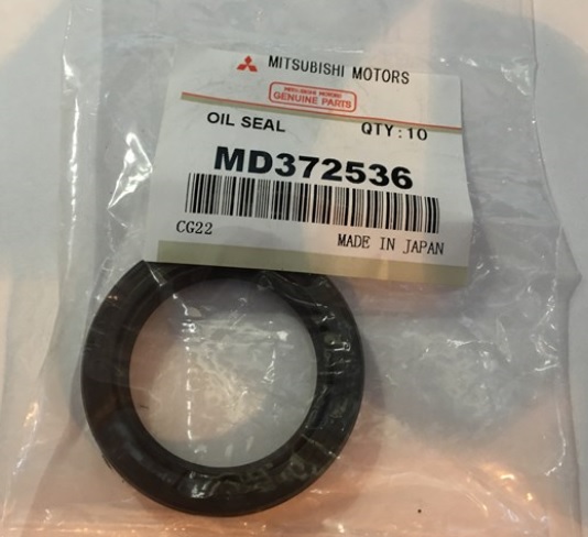 Buy Mitsubishi MD372536 at a low price in United Arab Emirates!