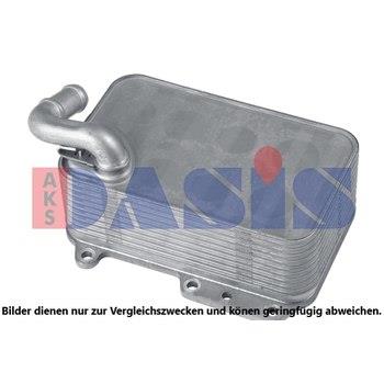 Dasis 046043N Oil Cooler, engine oil 046043N