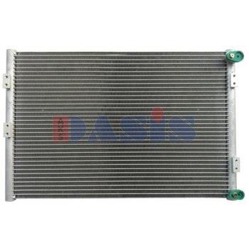 422083N Dasis Condenser