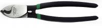 DNAA1206 Toptul Nippers