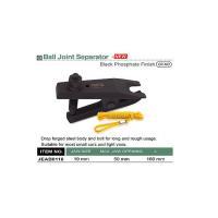 JEAB0116 Toptul Puller