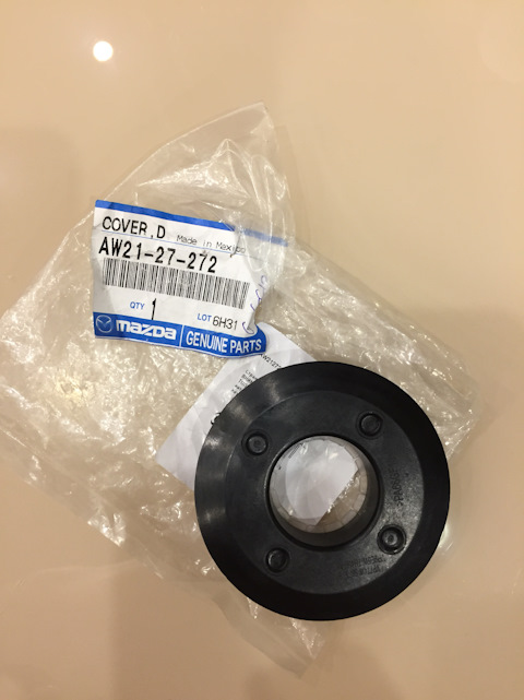 AW2127272 Mazda Shaft Seal, differential