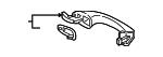 5NN837206GRU VAG Trunk handle