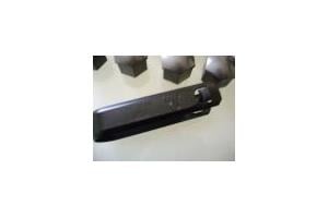 8D0012244A VAG Clip