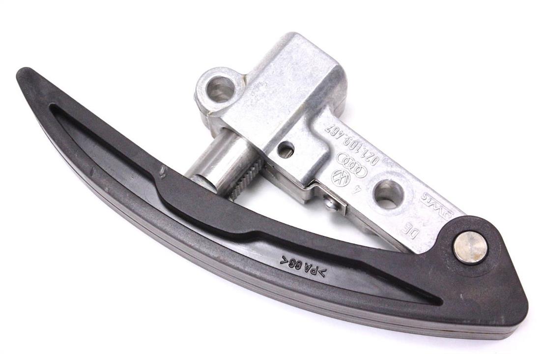 Sliding rail VAG 021 109 467