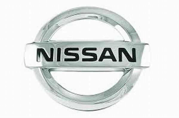 Nissan 62890-BR12A Emblem 62890BR12A