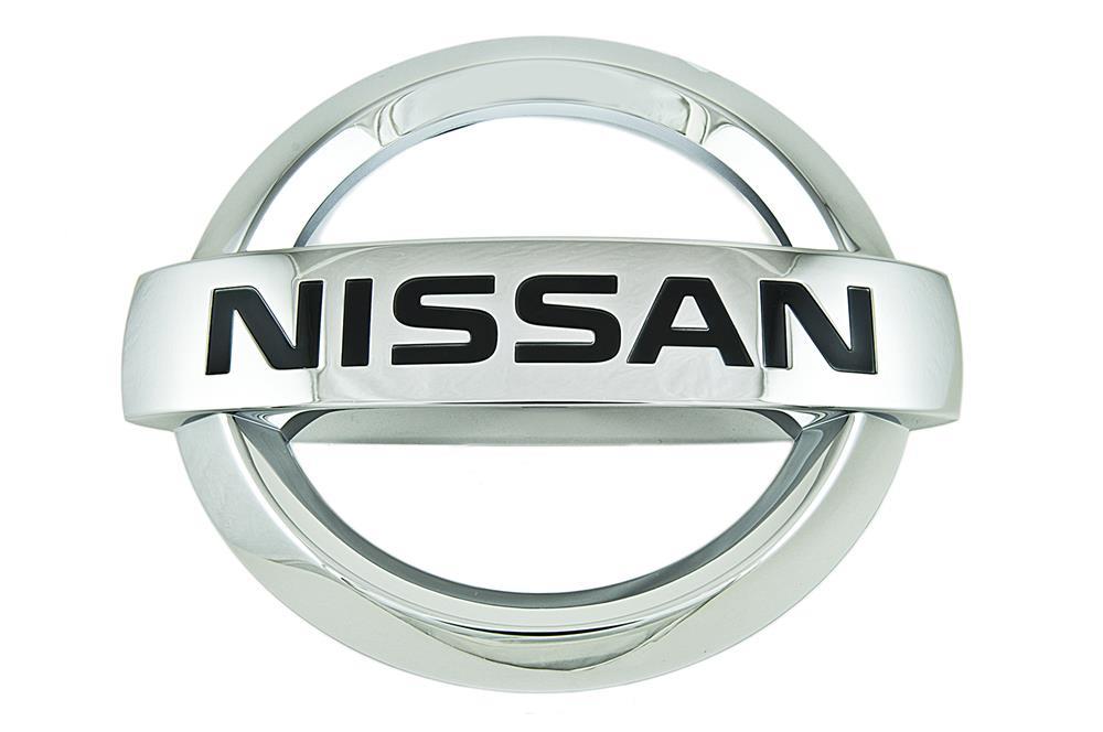 Nissan 62890-JG000 Emblem 62890JG000