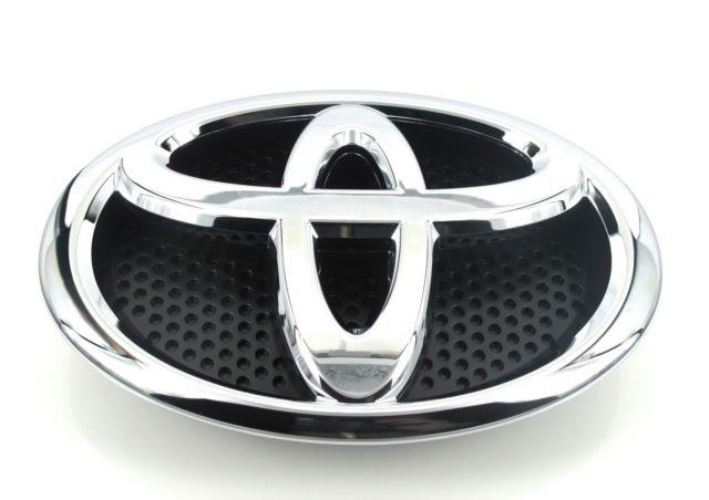 Buy Toyota 75301-12400 at a low price in United Arab Emirates!