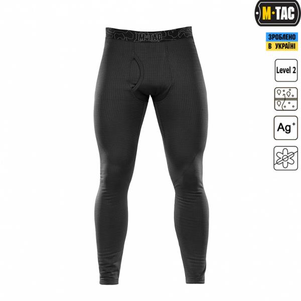 M-Tac Thermal underwear fleece Delta Level 2 Black S – price