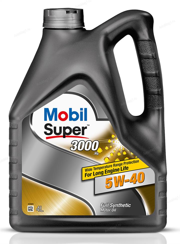 Buy Mobil 152061 – good price at EXIST.AE!