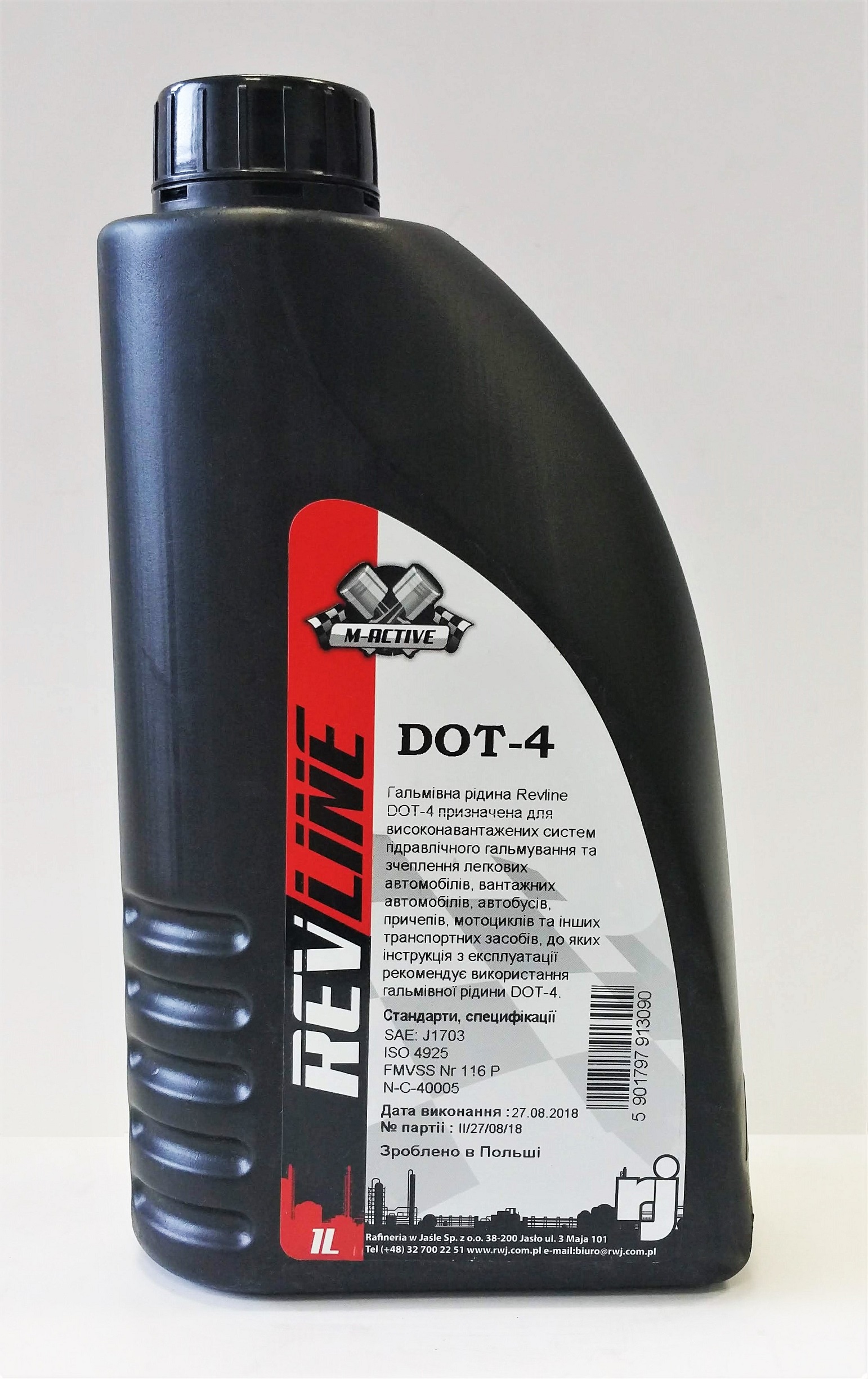 Revline REVLINE-DOT4-1 Brake fluid DOT 4 1 l REVLINEDOT41