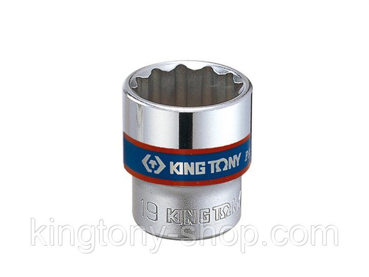 King tony 333006M Auto part 333006M