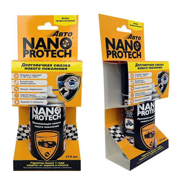Buy Nanoprotec NP 4302 321 at a low price in United Arab Emirates!