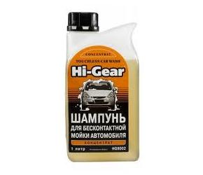 Hi-Gear HG8002N Car Shampoo for Non-Contact Washing, 1000 ml HG8002N