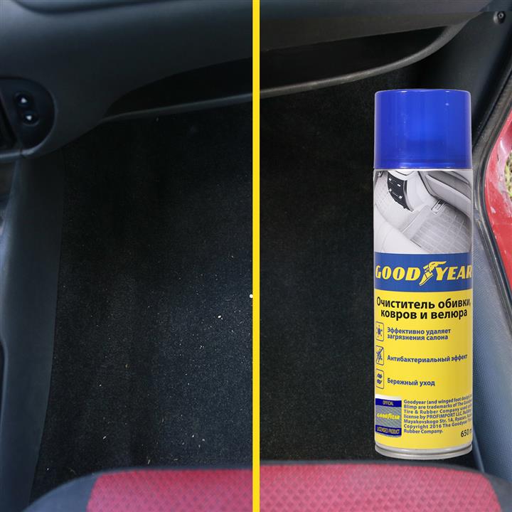 Goodyear GY000711 Upholstery cleaner, carpets and velor, aerosol, 650 ml. GY000711