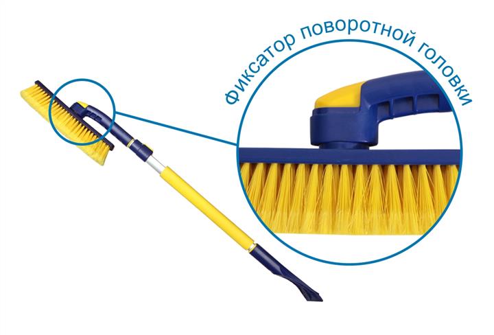 Goodyear Telescopic snow brush with a rotary head WB-07, 91-130 cm. – price