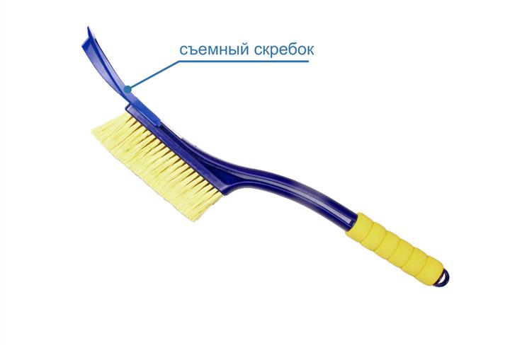 Snow brush with removable scraper WB-04, 55 cm. Goodyear GY000204