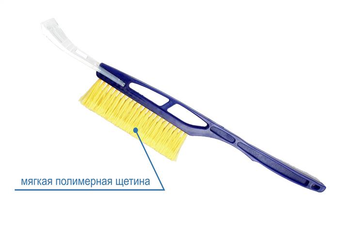 Snow brush with removable scraper WB-01, 52 cm. Goodyear GY000201