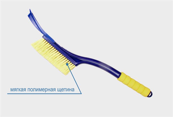 Snow brush with removable scraper WB-04, 55 cm. Goodyear GY000204