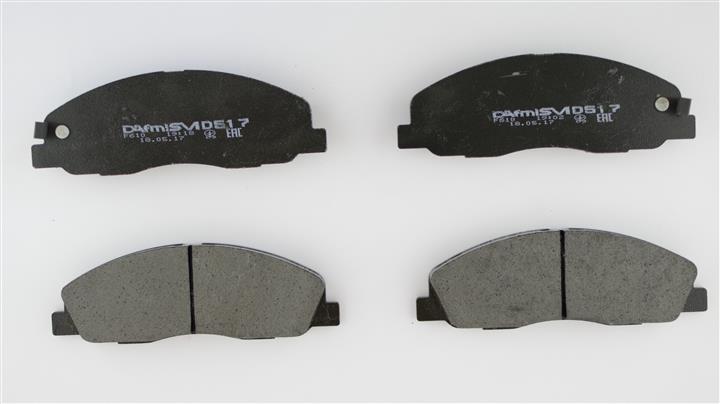 Front disc brake pads, set DAfmi D517SM