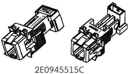 2E0945515C VAG Brake light switch