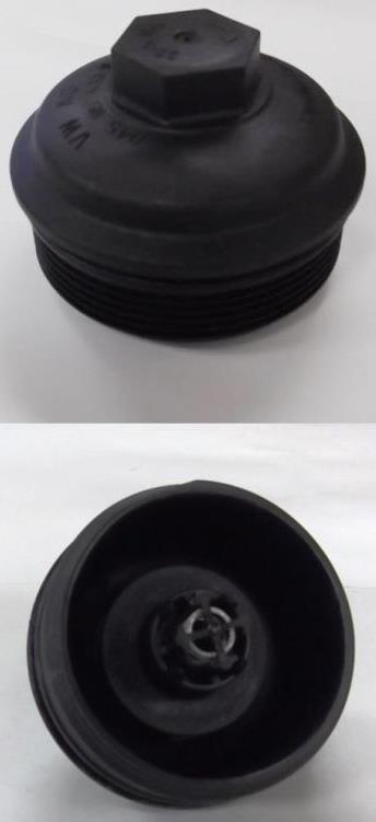 Buy VAG 045 115 433 E at a low price in United Arab Emirates!