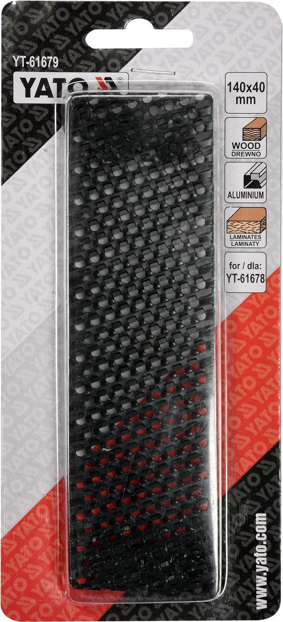Buy Yato YT-61679 at a low price in United Arab Emirates!