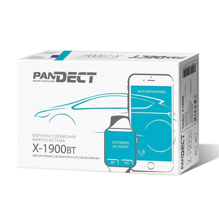 Pandect 24822 Car alarm Pandect with siren 24822