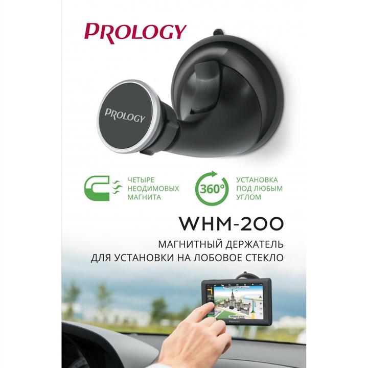 Prology WHM-200 Magnetic windshield mount WHM200