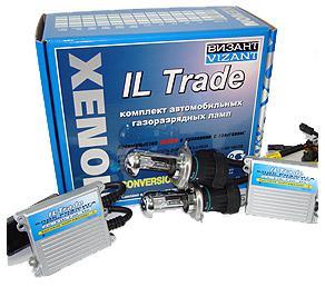 IL Trade 08441 Bi-Xenon lamp kit H4B 5000K 08441