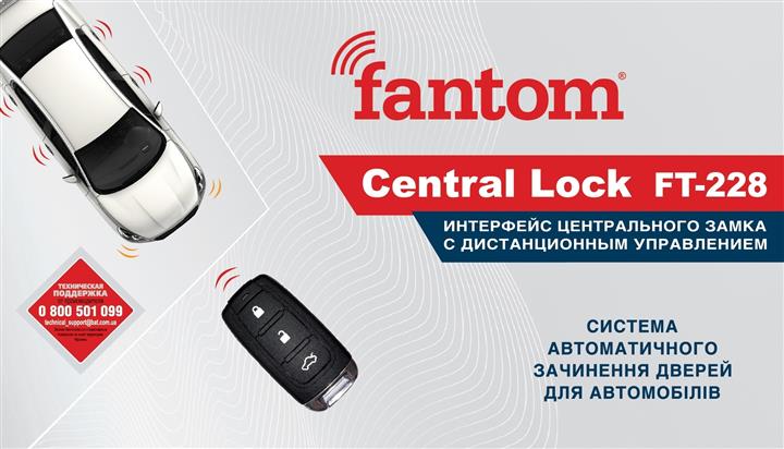 Fantom FT-228 Central lock control interface with remote, FANTOM FT228