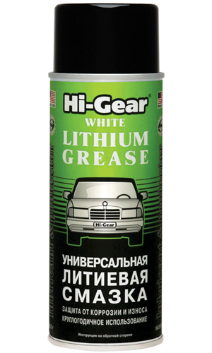 Hi-Gear HG5503 Universal grease, 0,3 kg HG5503