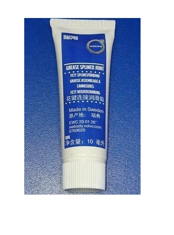 Volvo 1161748 Grease, 10 ml 1161748