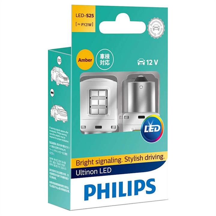 11498ULAX2 Philips LED lamp Philips Ultinon LED PY21W 12V BAU15s (2 pcs.)