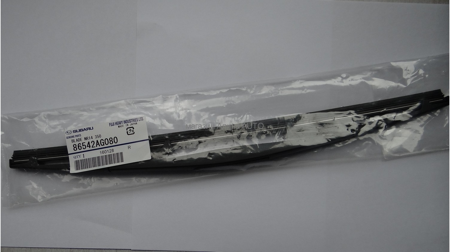 Subaru 86542AG080 Frame wiper blade 350 mm (14") 86542AG080