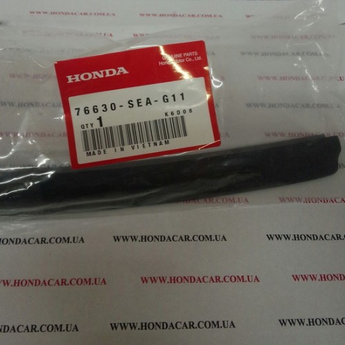 Honda 76630-SEA-G11 Wiperblade 76630SEAG11