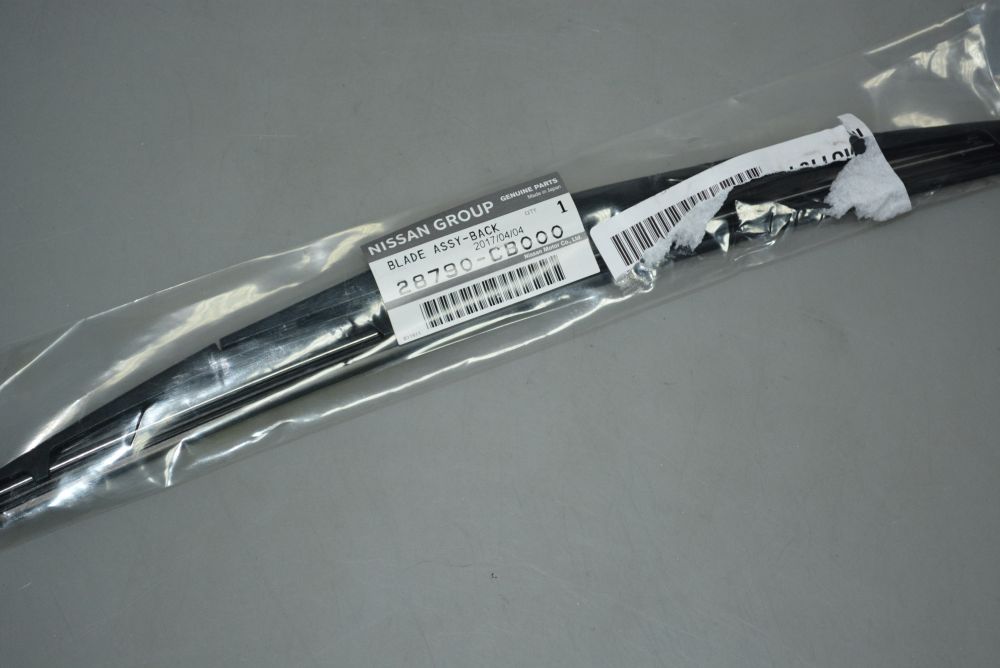 Nissan 28790-CB000 Rear window wiper blade 350 mm (14") 28790CB000