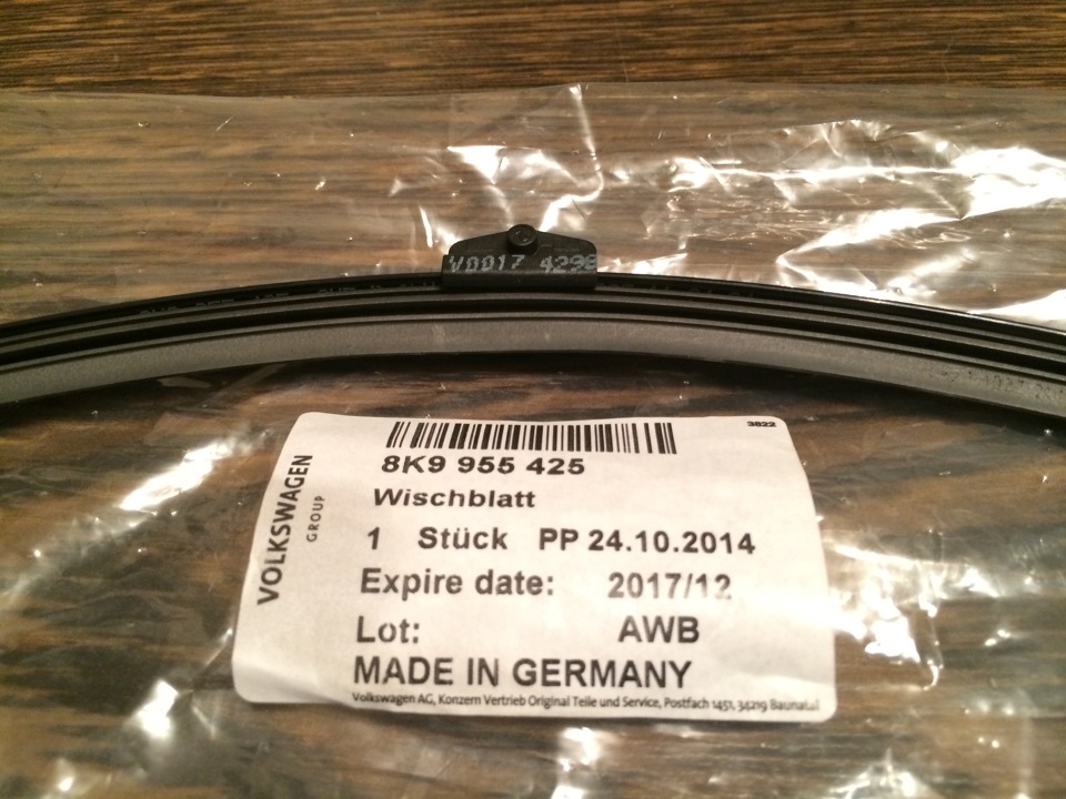 Wiper Blade VAG 8K9 955 425