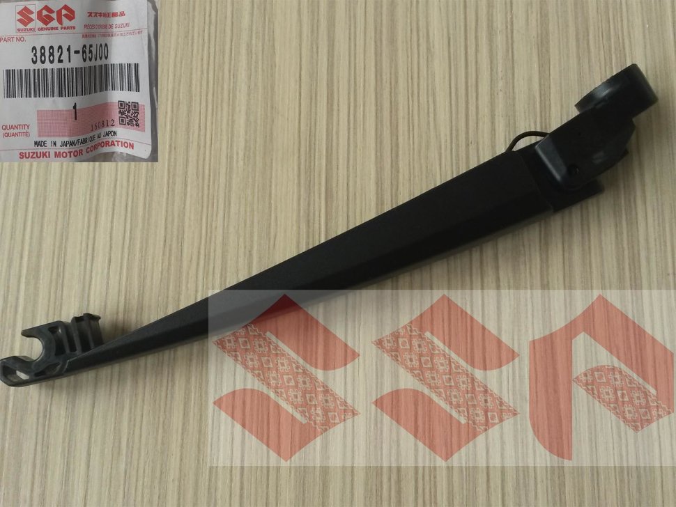 Buy Suzuki 38821-65J00 at a low price in United Arab Emirates!