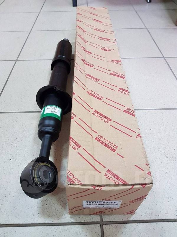 Toyota 48510-69395 Front right gas oil shock absorber 4851069395
