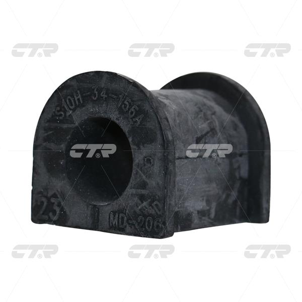 Buy CTR CVMZ-1 at a low price in United Arab Emirates!