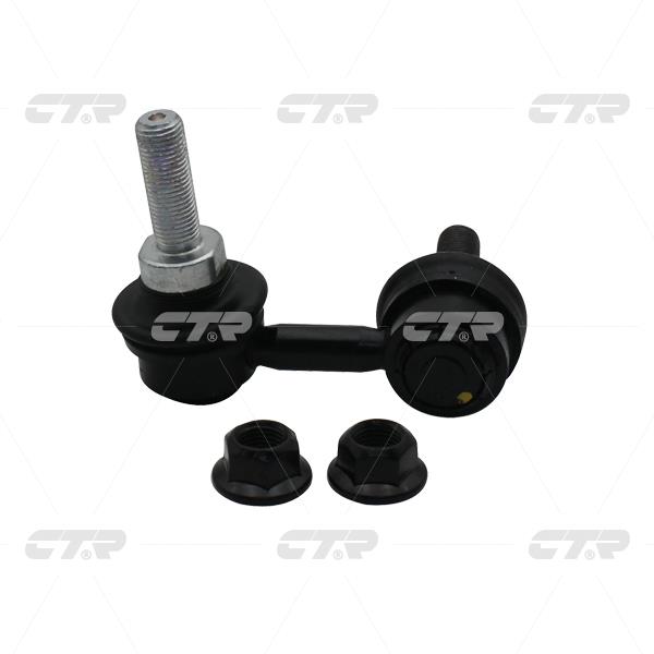 Buy CTR CLN-83L at a low price in United Arab Emirates!