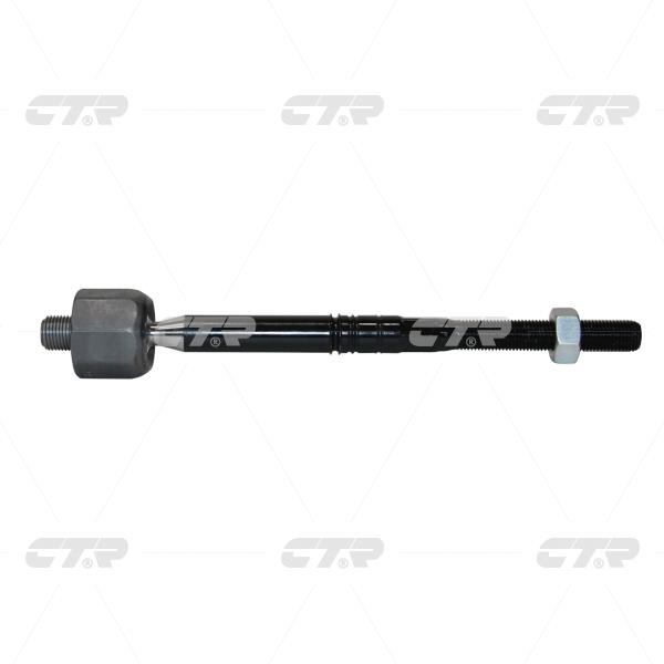 Buy CTR CRG-19 at a low price in United Arab Emirates!