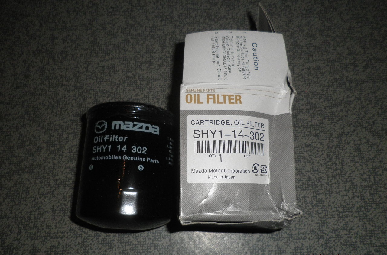 Mazda SHY1-14-302 Oil Filter SHY114302